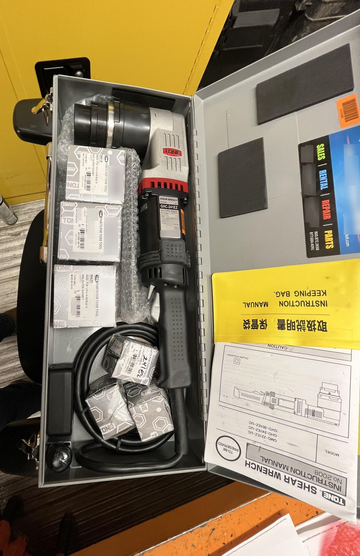2023 TONE GHC-241EZ