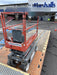 2016 Skyjack SJIII-3219 Skyjack SJ3219 Scissor Lift