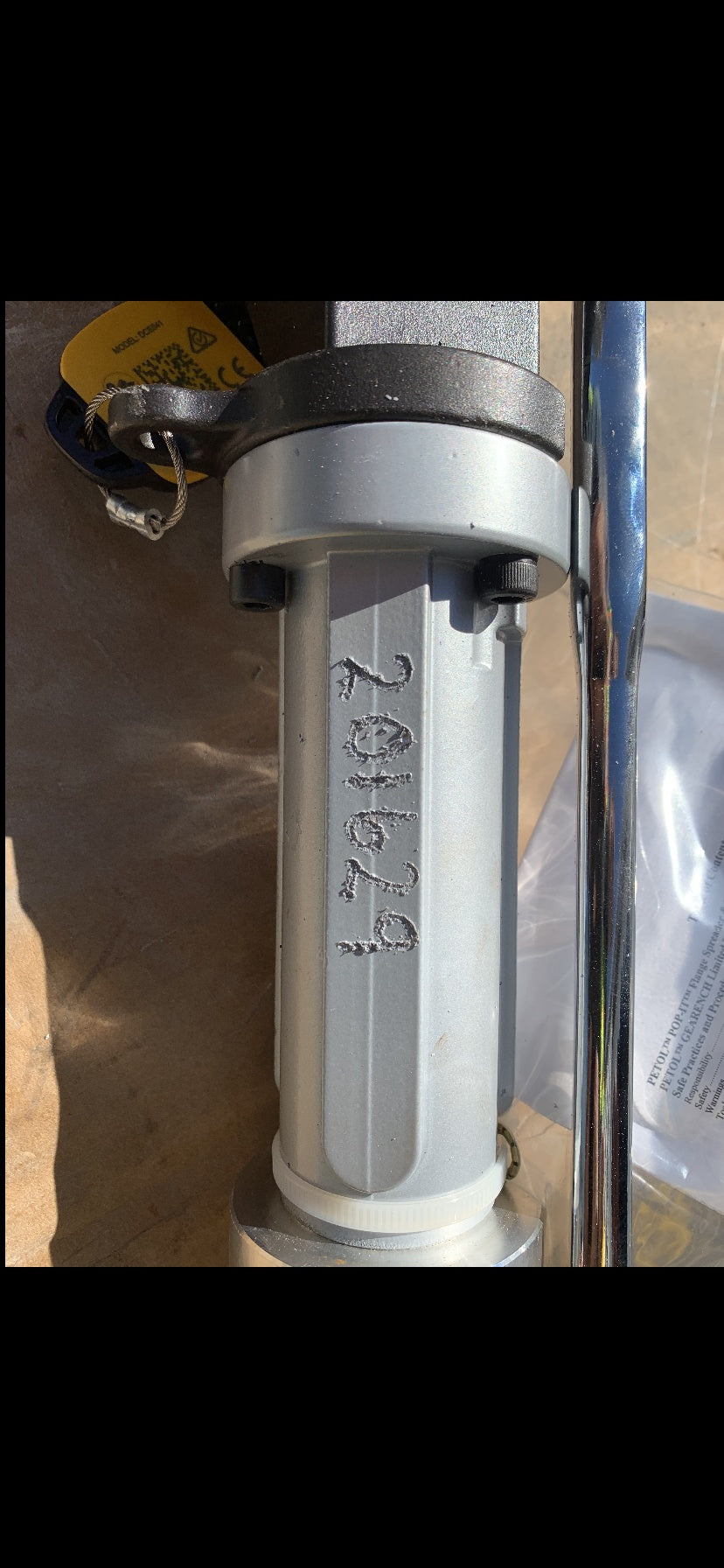 2022 PETOL P95-525