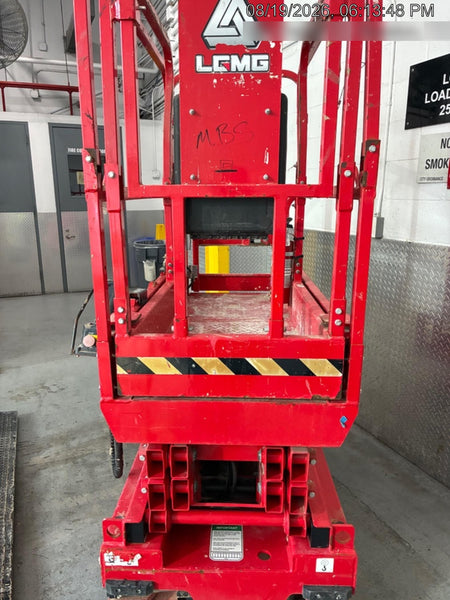 2021 LGMG SS1230E