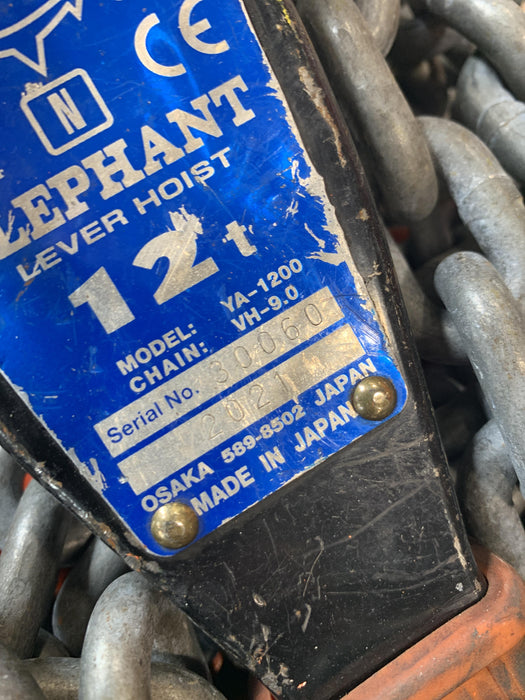 2022 ELEPHANT YA-1200-10