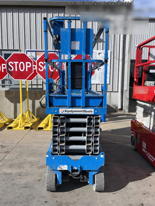 2017 Genie GS-3232 Genie GS3232 32' Scissor Lift