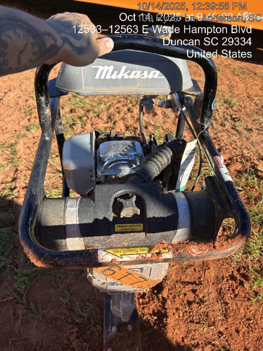 2023 MULTIQUIP MTR40HF