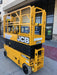 2021 JCB S2632E