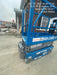 2017 Genie GS-1930 Genie 1930 Scissor Lift