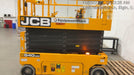 2022 JCB S4046E