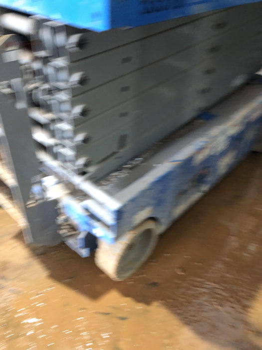 2019 Genie GS-4047 Folding rails with half height swing gate