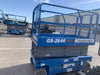 2019 Genie GS-2646 folding rails with full height swing gate