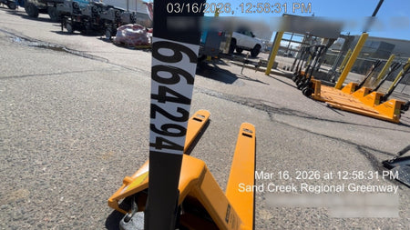 2026 ULINE H-1043