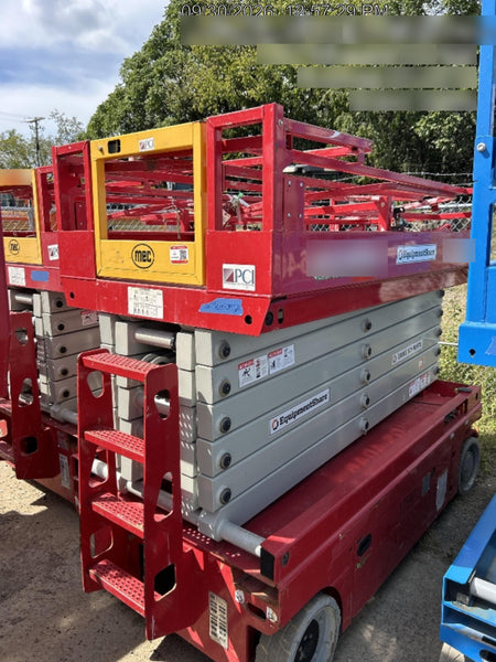 2021 MEC 4046SE