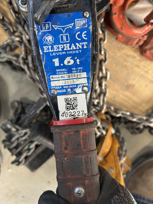 2024 ELEPHANT YA-160-20