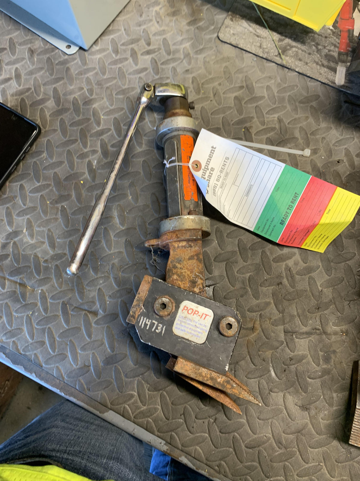 2020 PETOL P95-525