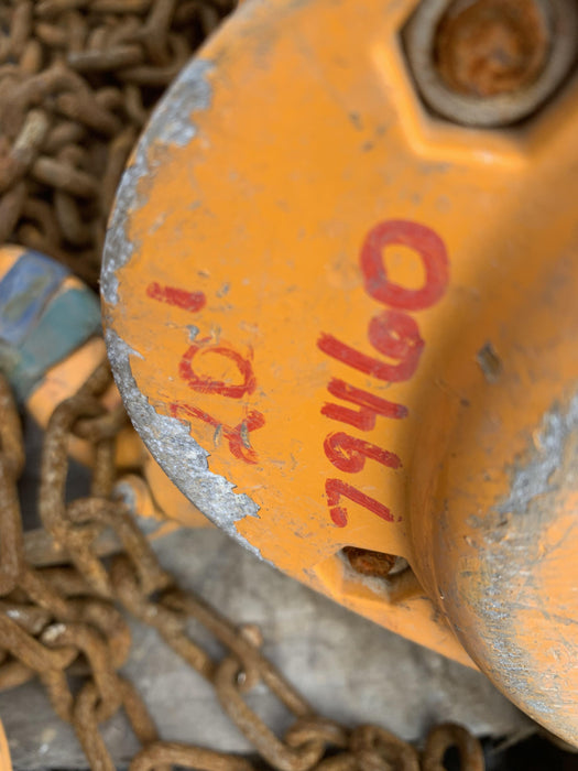 2020 HARRINGTON CF020-20