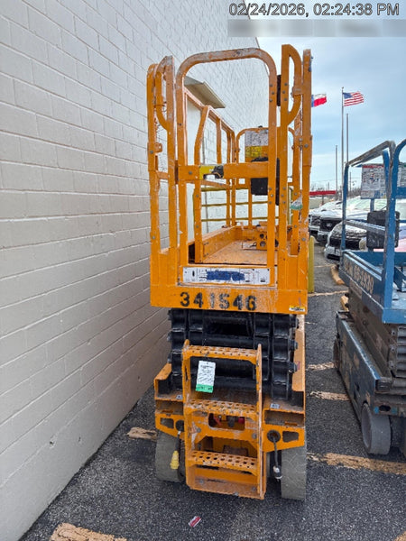 2023 JCB S2632E