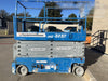 2017 Genie GS-3232 Genie GS3232 Lift w/Folding Rails and Swing Gate