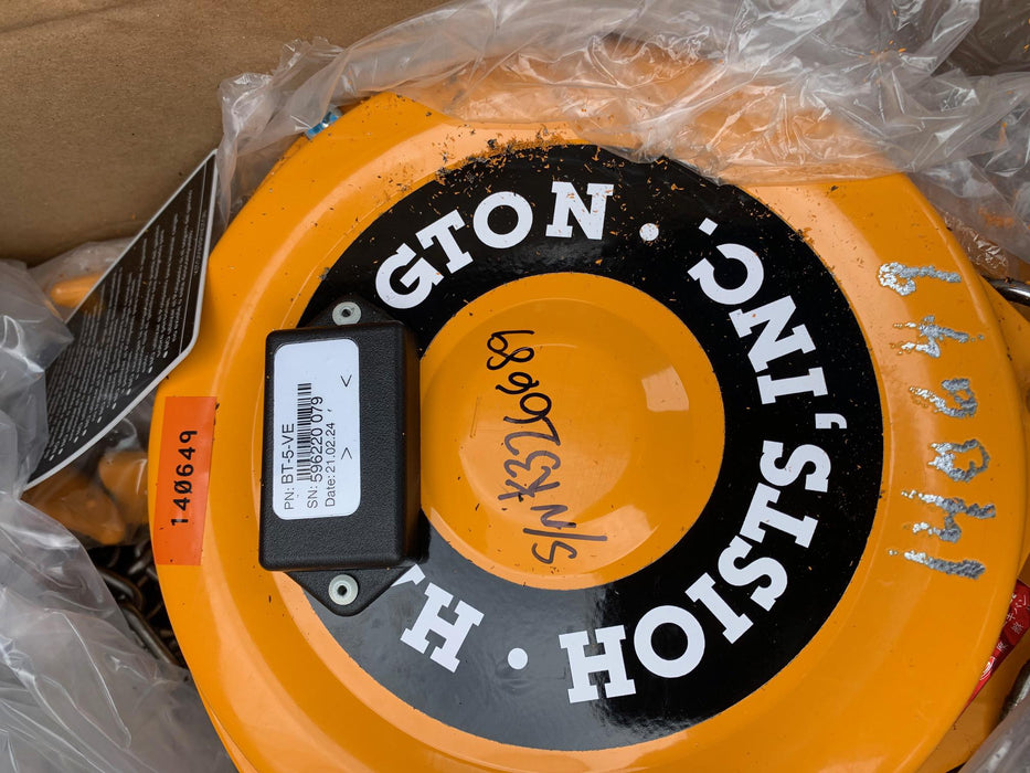 2021 HARRINGTON CF015-20