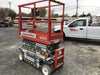 2020 Skyjack SJIII-3219 Solid NM Tires, Half height spring hinged entry gate, Dual Beacons, 800W Inverter