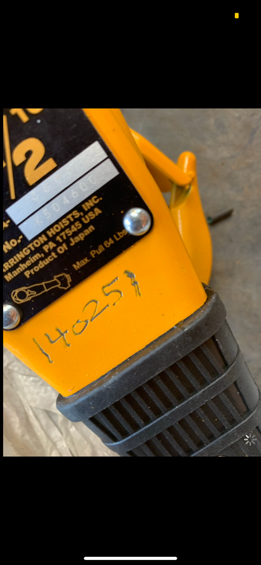 2021 HARRINGTON L5LB015-20