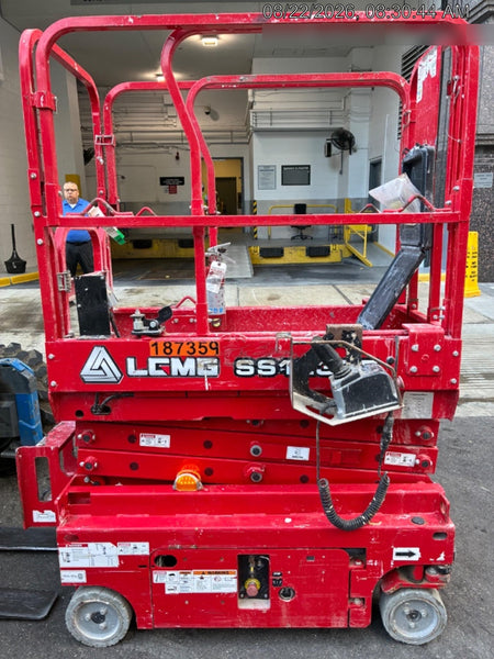 2021 LGMG SS1230E