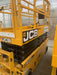 2022 JCB S2632E