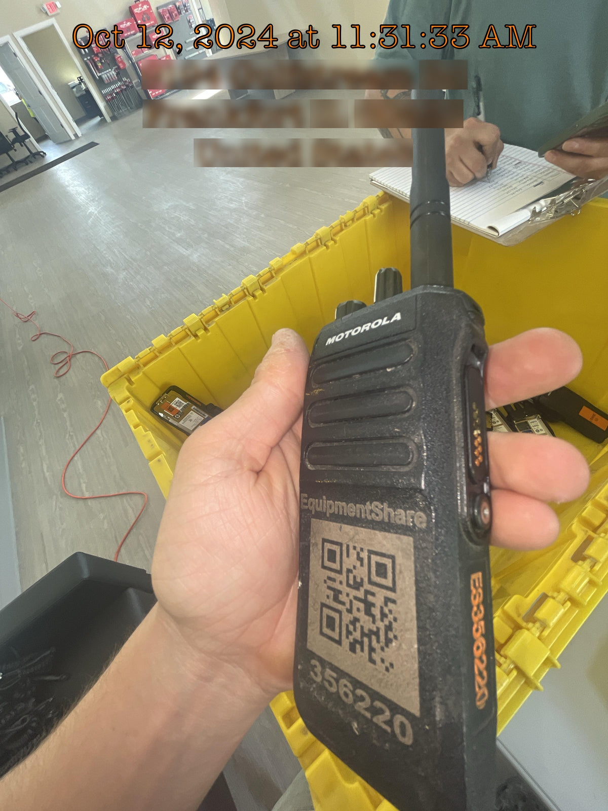 2023 MOTOROLA R7 NON-DISPLAY