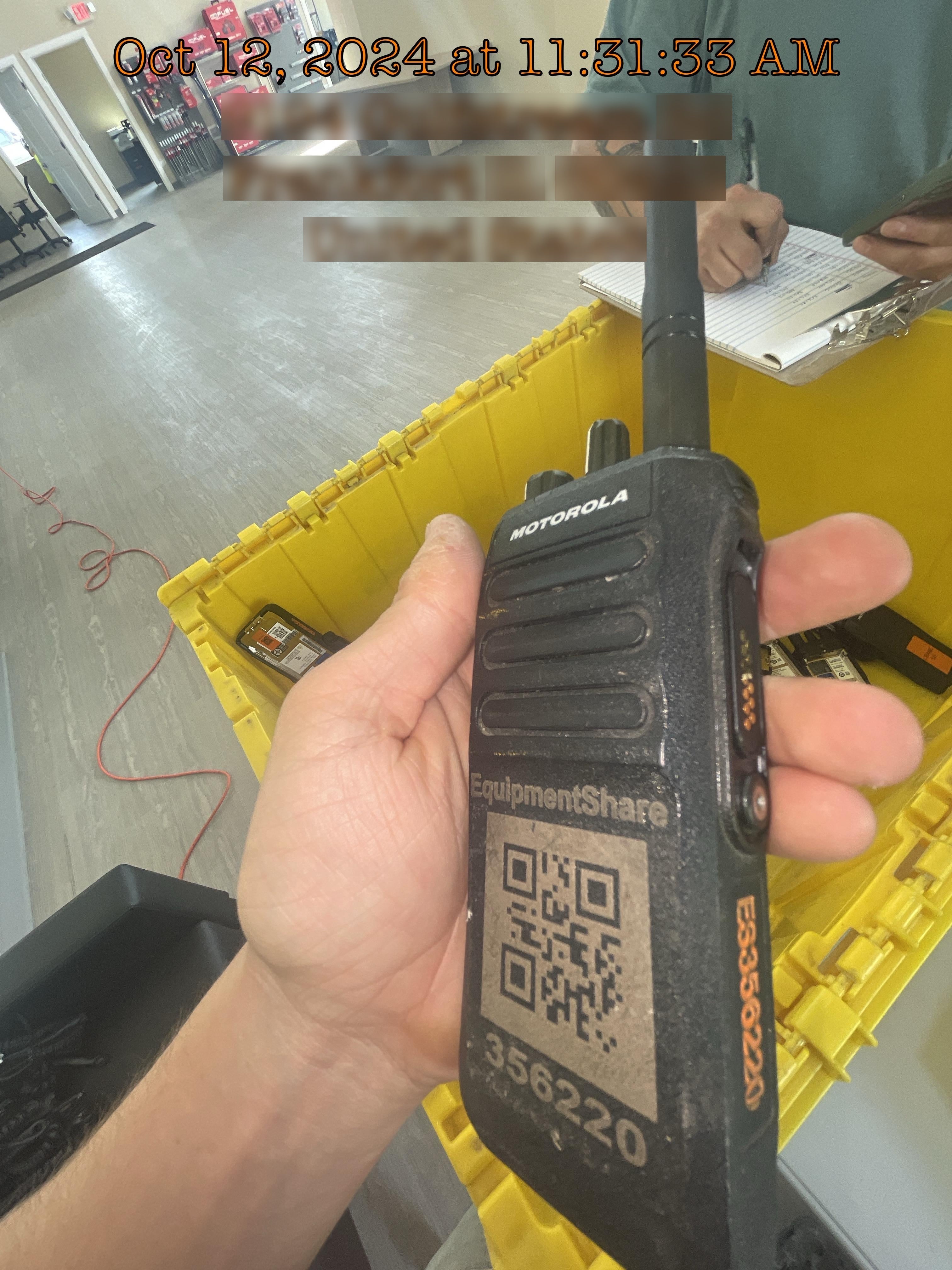 2023 MOTOROLA R7 NON-DISPLAY