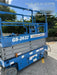 2019 Genie GS-2632 Genie GS-2632 Folding Rails, Swing Gate, EE Rated