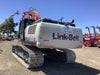 2020 LINK-BELT 350X4EX