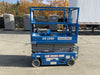 2020 Genie GS-1930 Solid Non Marking Tires, Beacon, Folding rails with half height swing gate, 800W Inverter