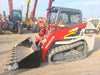 2021 TAKEUCHI TL8R2-R