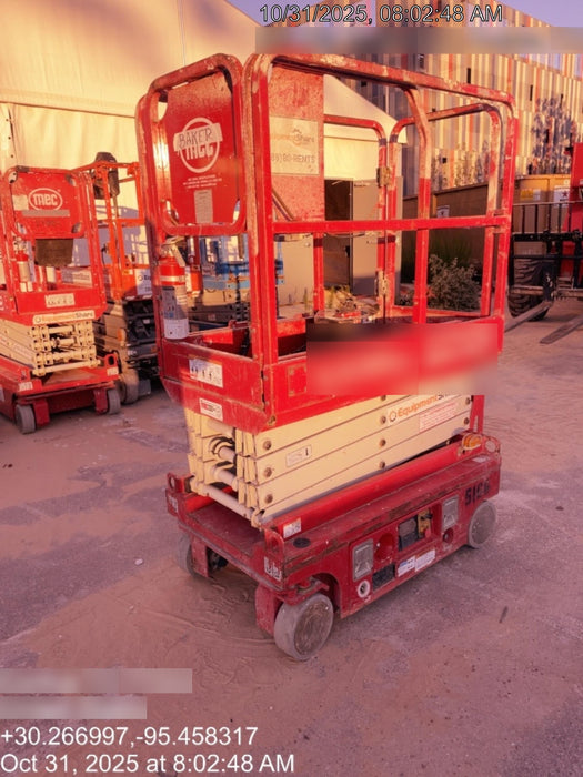 2017 MEC 1330SE MEC 1330SE 19X30