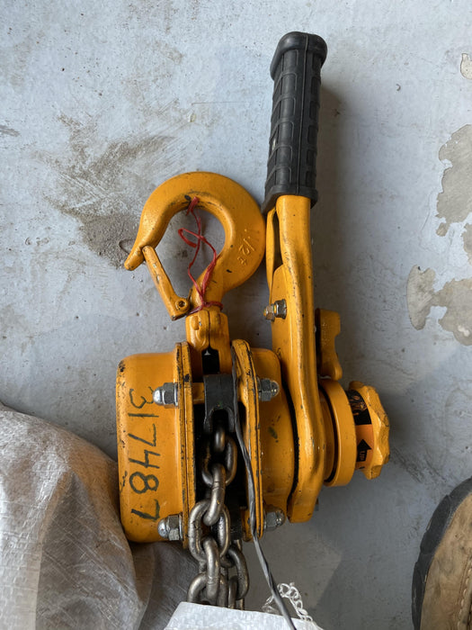 2023 HARRINGTON L5LB015-20