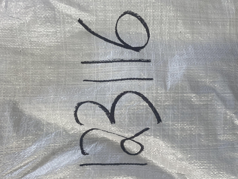 2021 WORKSITE LIGHTING DWXPLEDIL50-12V