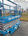 2019 Genie GS-2632 Genie GS-2632 Folding Rails, Swing Gate, EE Rated