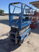 2020 Genie GS-1930 Solid Non Marking Tires, Beacon, Folding rails with half height swing gate