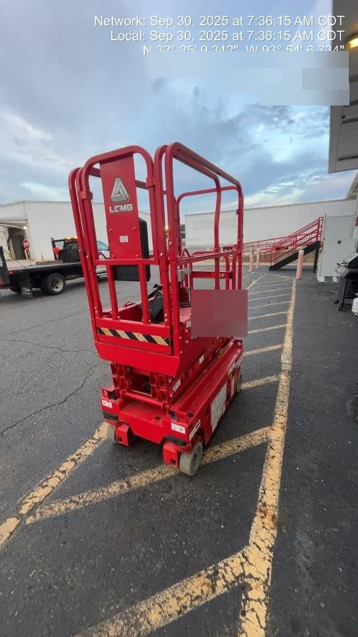 2021 LGMG SS1230E