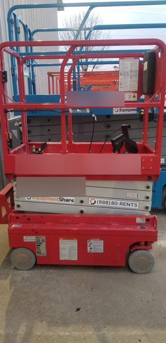 2018 MEC 1330SE MEC 1330SE, 2 Yr Full Extended Warranty