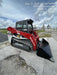 2025 TAKEUCHI 80" Smooth Bucket - Takeuchi