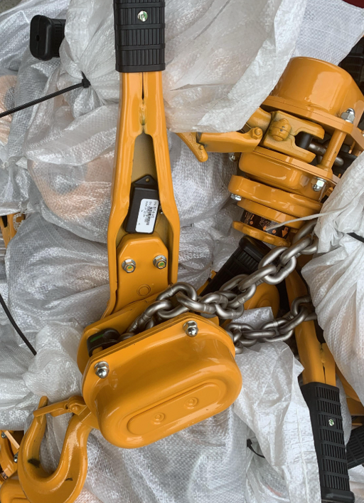 2021 HARRINGTON L5LB030-20