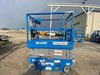 2020 Genie GS-1930 Solid Non Marking Tires, Beacon, Folding rails with half height swing gate