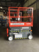 2020 Skyjack SJIII-3219 Solid NM Tires, Half height spring hinged entry gate, Dual Beacons, 800W Inverter