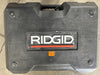 2025 RIDGID SR-20