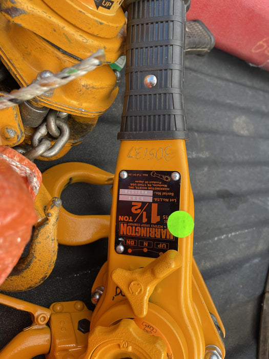 2023 HARRINGTON L5LB015-20