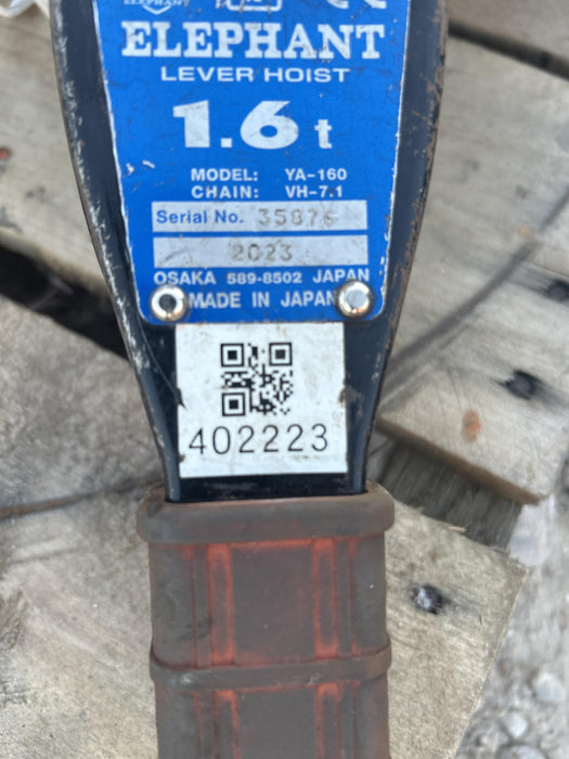 2024 ELEPHANT YA-160-20