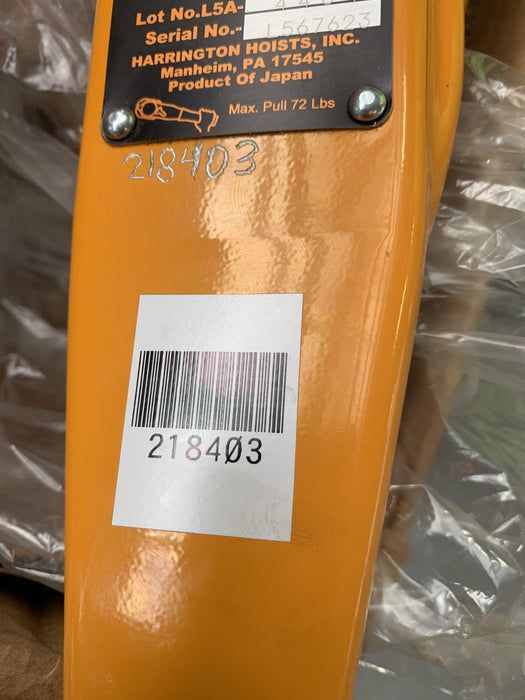 2022 HARRINGTON L5LB060-20