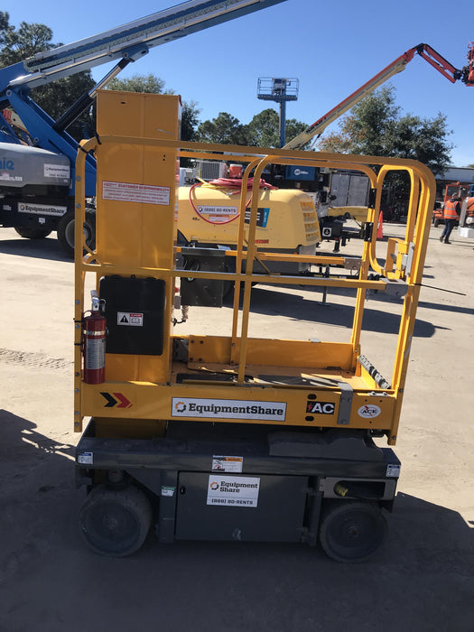 2019 HAULOTTE Star 20