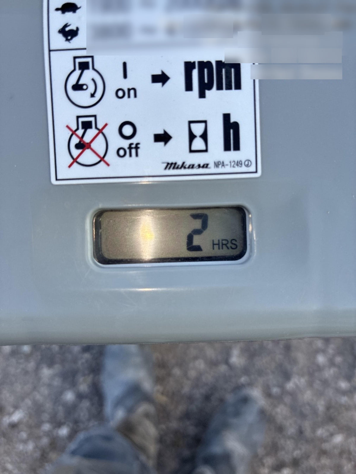 2026 MULTIQUIP MTX60HD
