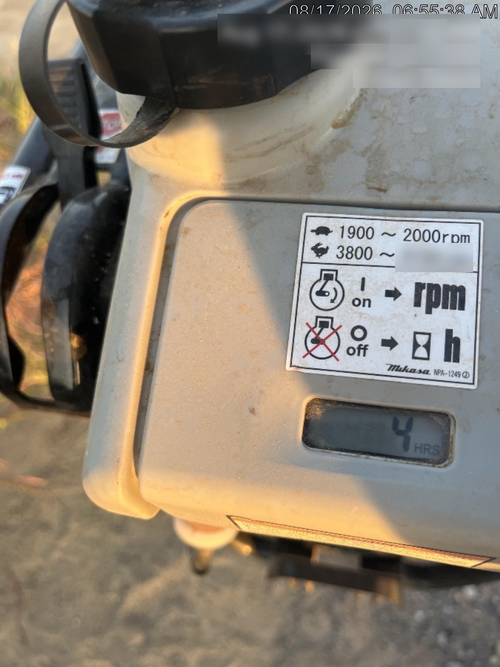 2026 MULTIQUIP MTX60HD