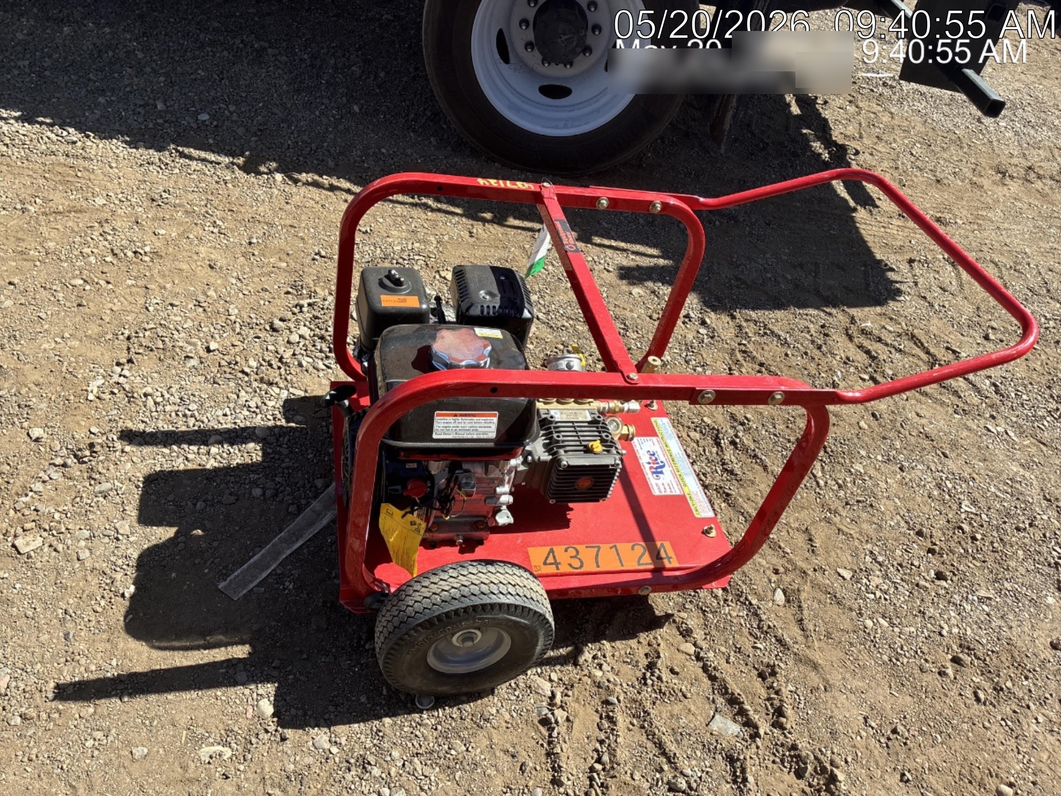 2024 RICE HYDRO TRH2