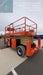 2025 JLG RT4394